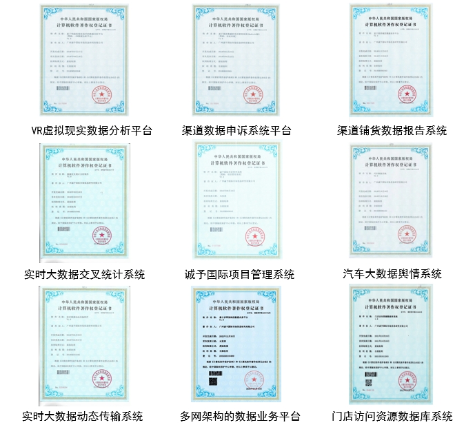 微信截图_20250509164300.png
