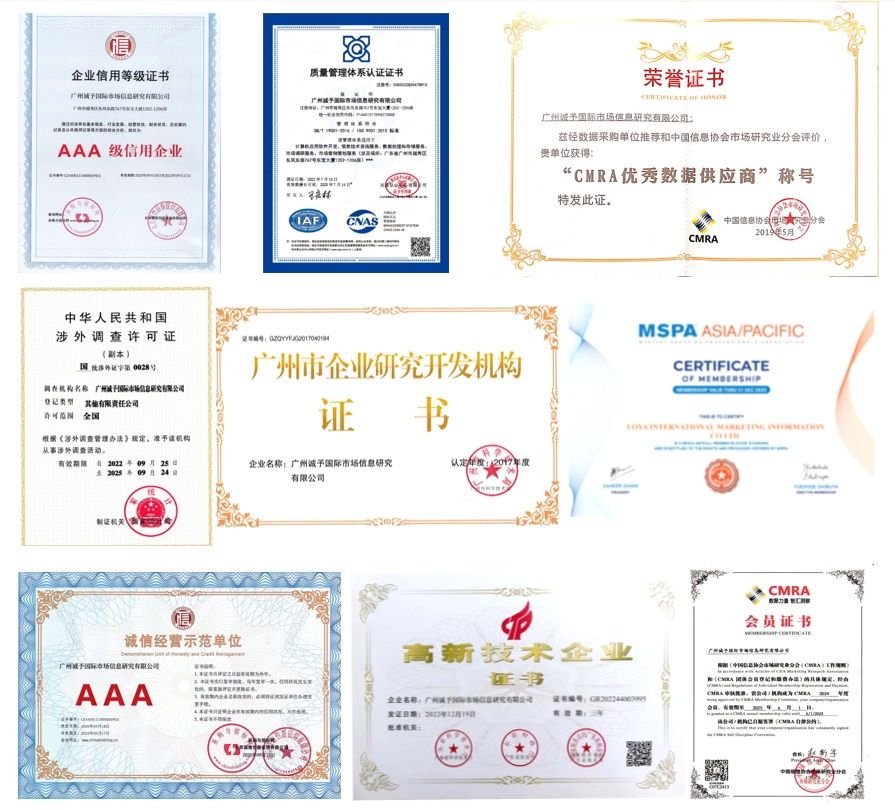 微信图片_20250512203250.png